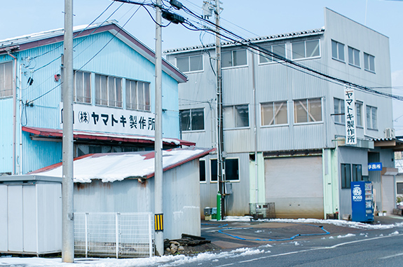 株式会社ヤマトキ製作所